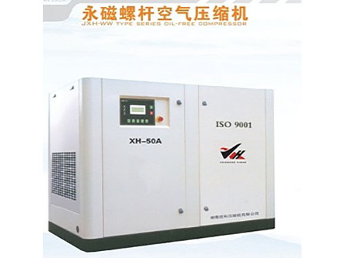 永磁螺桿空氣壓縮機(jī)