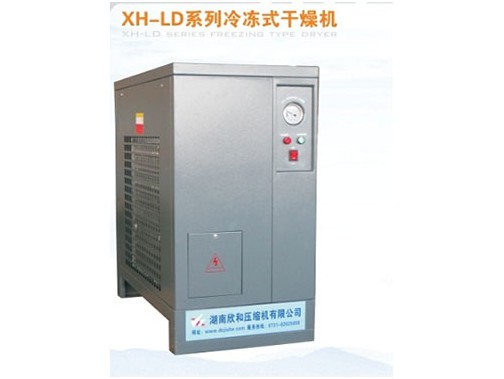 儲氣罐,過濾器,冷凍式干燥機,壓縮機,熱能回收機,永磁螺桿壓縮機,湖南欣和壓縮機有限公司
